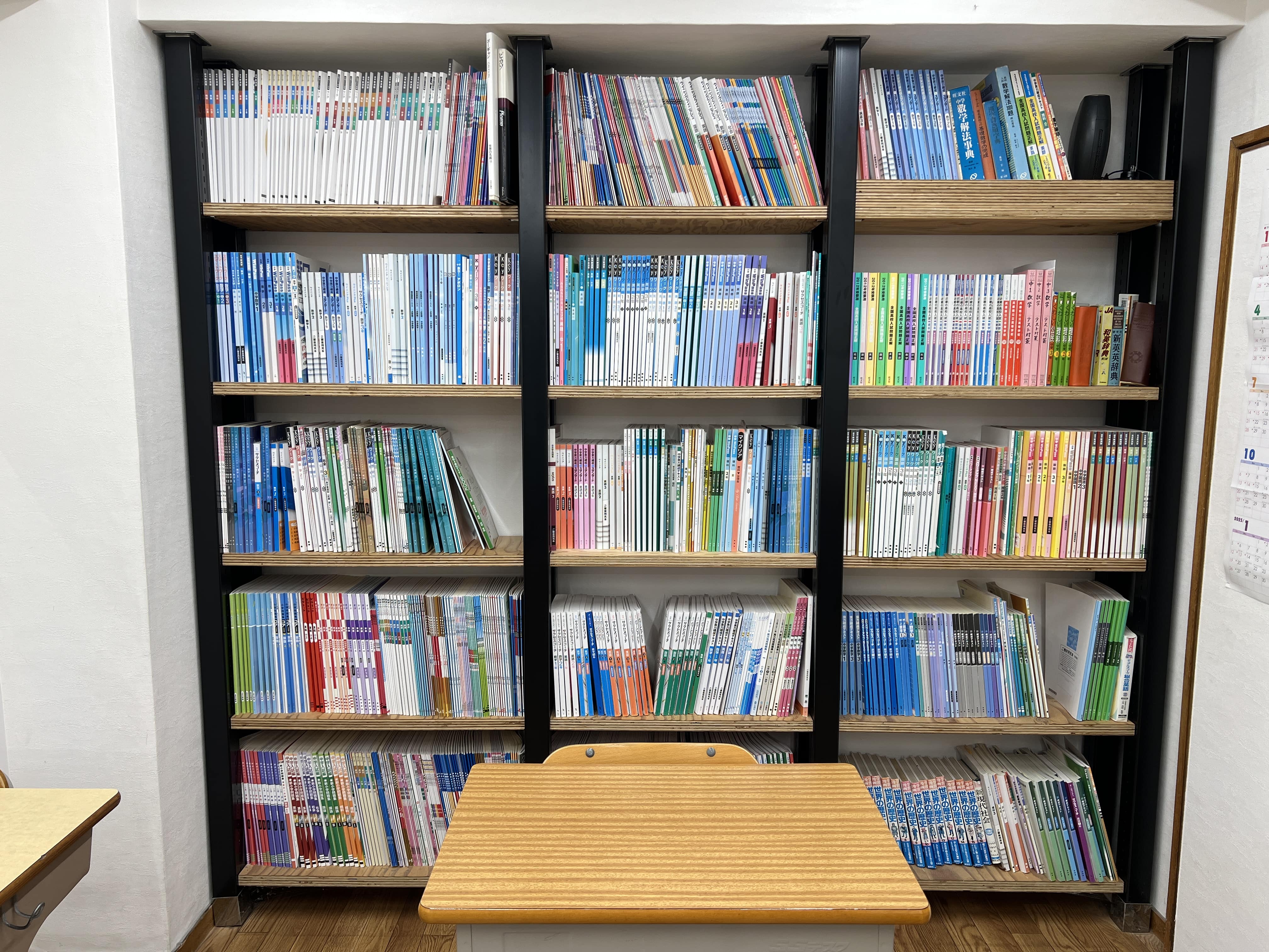 自習室（第４教室）