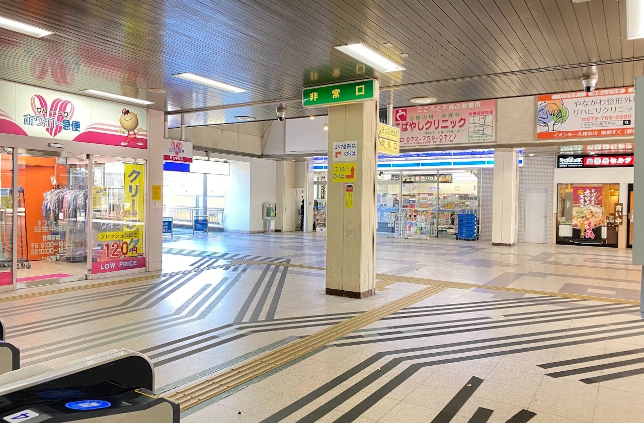 日生中央改札前