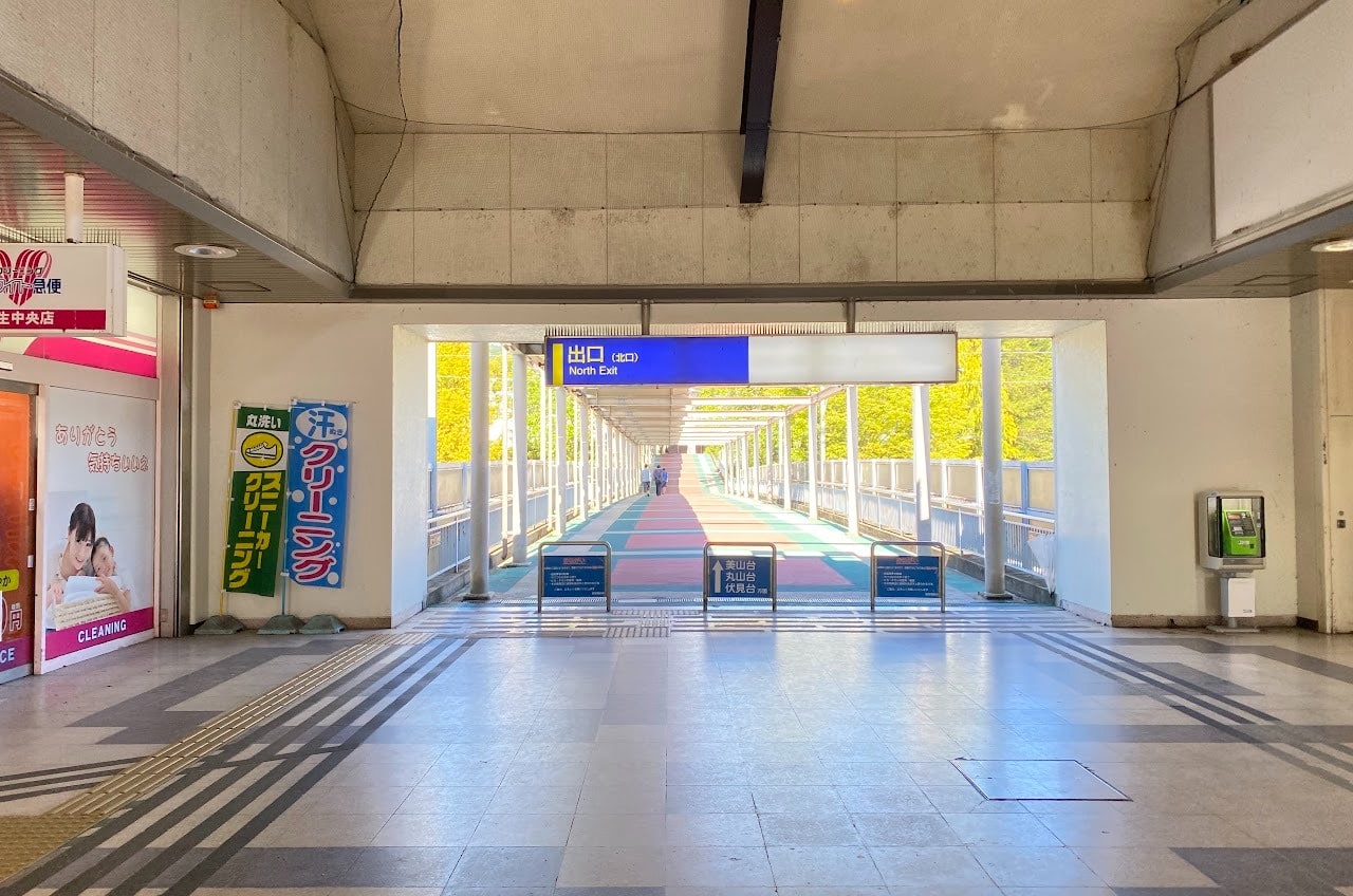 日生中央駅出口